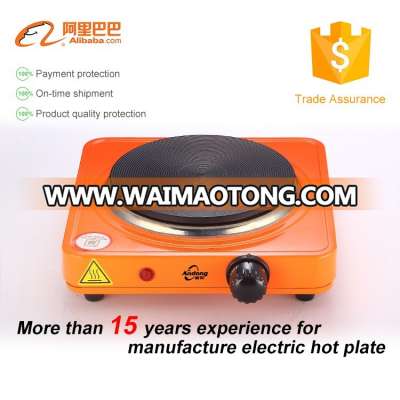 Best selling electric solid hotplate stove with single burner 1000W